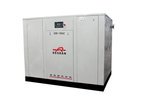 75kw-250kw直連傳動(dòng)螺桿機(jī)